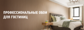 banner_bim